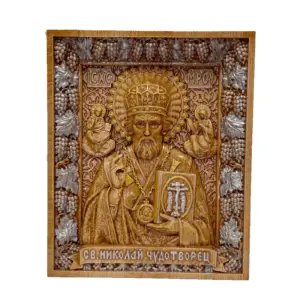 Икона Святой Николай Чудотворец Арт. 9 -1